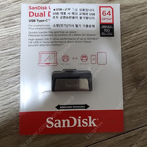 다산 에듀 소방전기기사필기 기출문제 동영상강의 판매