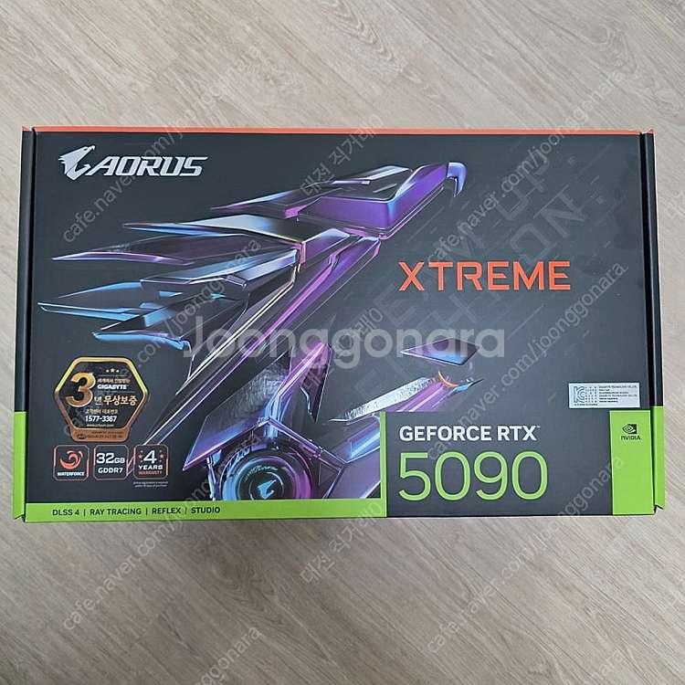 [홍성] GIGABYTE AORUS 지포스 RTX 50...--0