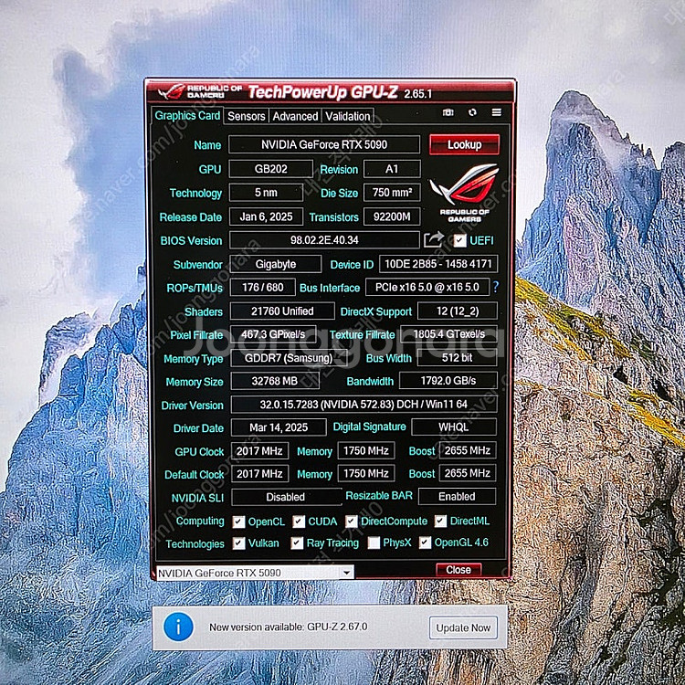[홍성] GIGABYTE AORUS 지포스 RTX 50...--1