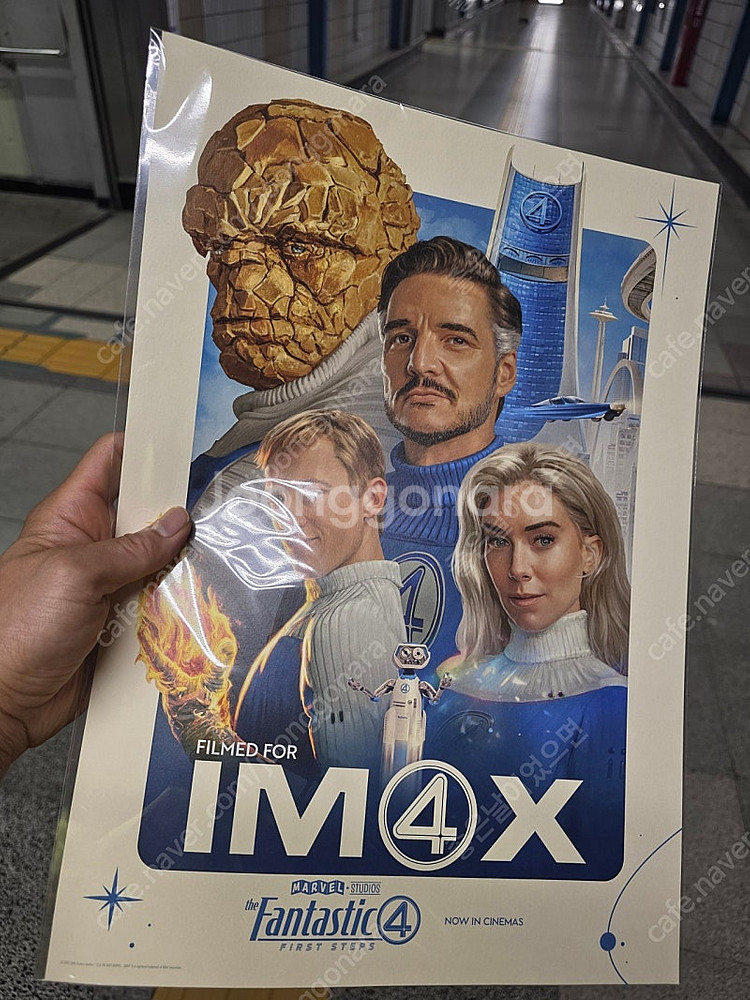 판타스틱4 CGV 2인 11000원예매--0