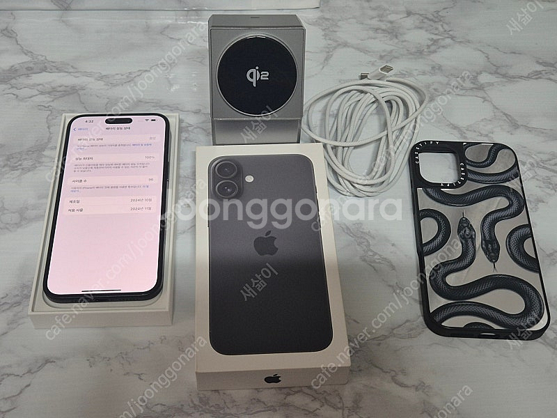 아이폰 16 플러스 블랙 128gb--1