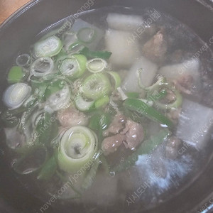 스팀월렛 사요 80%