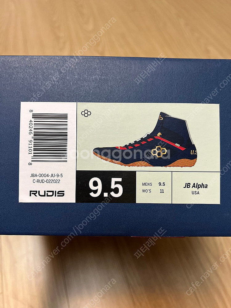 루디스(RUDIS) 레슬링화/복싱화 275 새상품--2