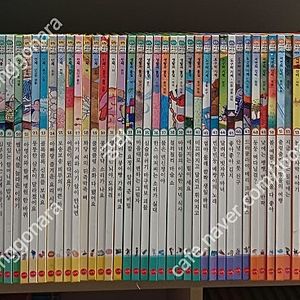 스마일북스 꿈꾸는 겨자씨 과학동화 전69권 세이펜 QR영상 35000원 택포