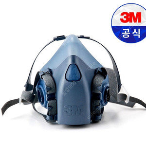 3m 7502 방독마스크 몸체 1박스 10개