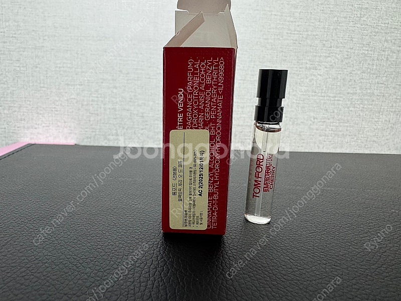[새상품급]톰포드 자스민 루쥬 50ml 손석구 향수--9