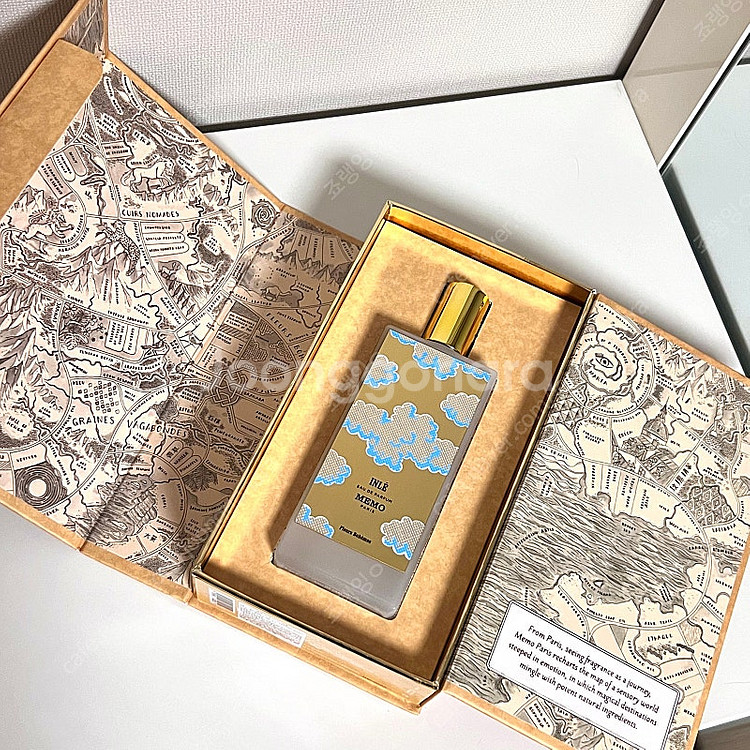 [국문라벨, 쿨거 시 택포] 메모 인레 75ml--6