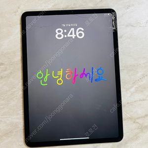아이패드 프로11인치 3세대 M1