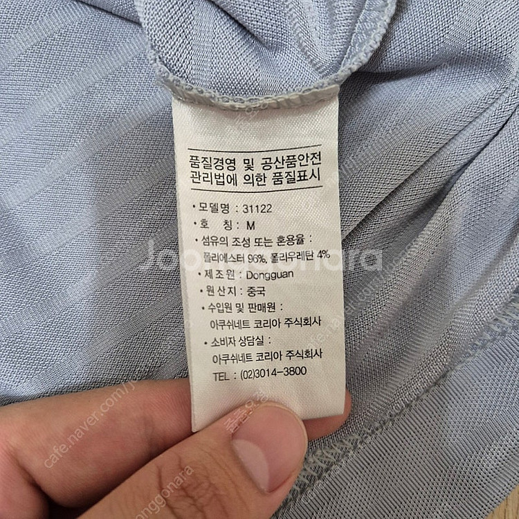 풋조이 남성 골프웨어 스트라이프 반팔 카라티--4