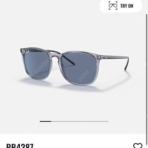 레이벤 선글라스 rb4387 블루