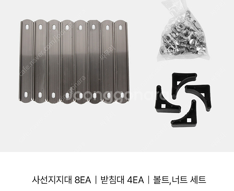 에어컨실외기거치대--5