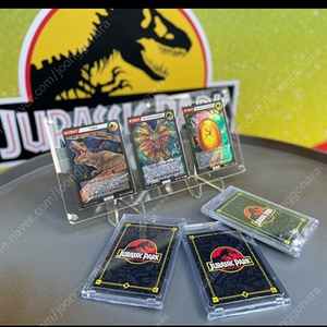 (삽니다)쥬라기공원30주년 tcg 미개봉 세트