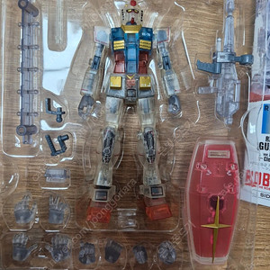 hg철혈코팅 하지로보시, 로봇혼퍼건아니메 클리어