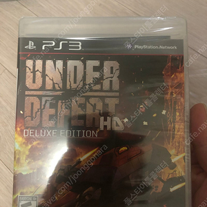 PS3 언더디피트 북미판 미개봉
