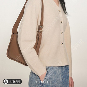 타임 숄더백(새상품)