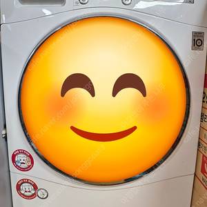 엘지 건조기 9kg