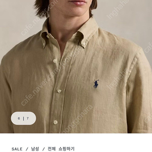 폴로 랄프로렌 린넨셔츠 신상