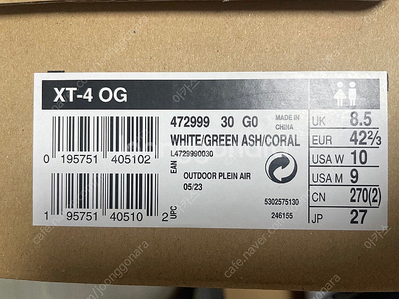살로몬 XT-4 (화이트/그린에쉬/코랄) 270mm 판...--3
