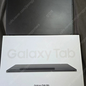 갤럭시탭S8+ 256GB Wifi
