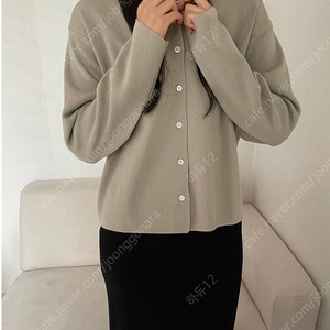 cfs 뮤지엄 퓨어 울 카라 가디건