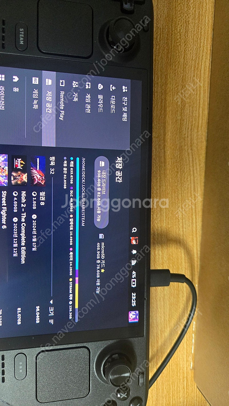 스팀덱 OLED 1테라 + 512sd카드 전용케이스 풀...--3