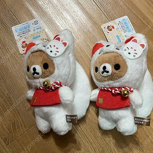 [새상품] 교토 여우 리락쿠마 인형 키링
