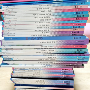 여원미디어 탄탄 토리지식 그림책