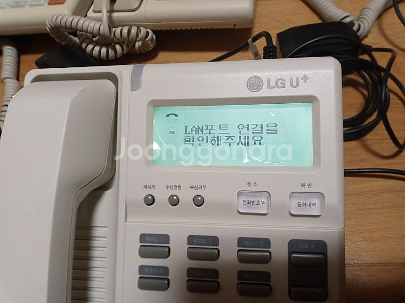 모임스톤 IP255S 인터넷 전화기 (15ㅡ>11개)--2