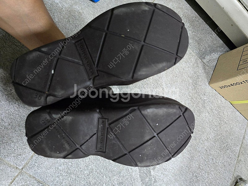 보테가베네타 장화--2