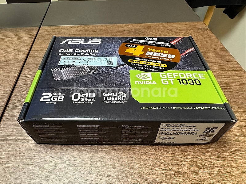 ASUS 지포스 GT1030 SL D5 2G 그래픽 카...--1