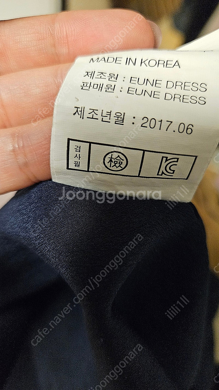 으네드레스 으네 Eune 반소매 드레이핑 원피스--3