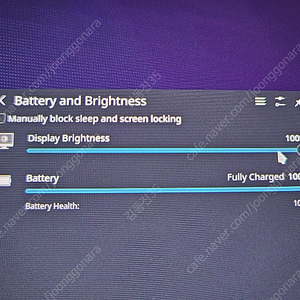 스팀덱 OLED, 1TB