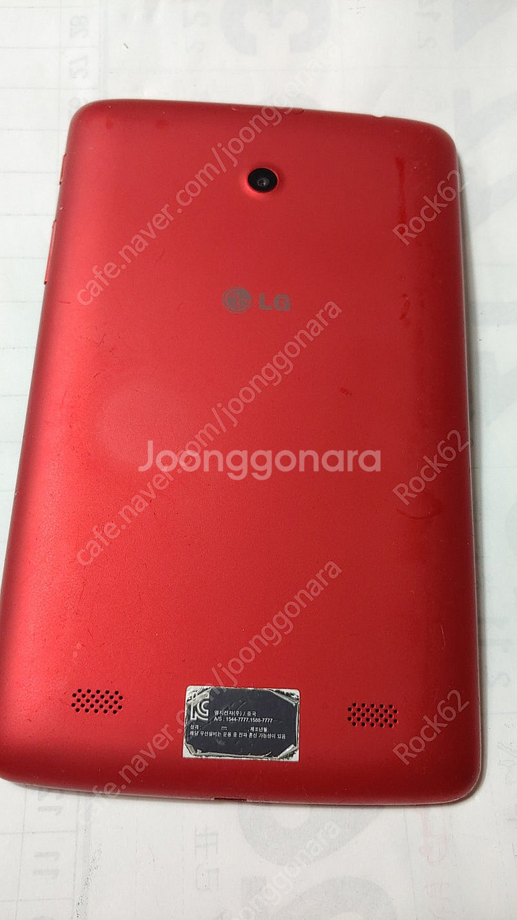 부품용 구형 LG 지패드,구형 저가학습용 태블릿패드 2...--3