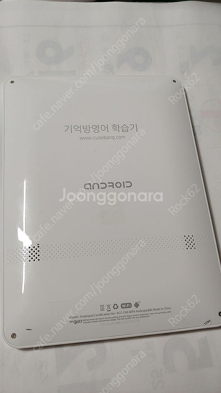 부품용 구형 LG 지패드,구형 저가학습용 태블릿패드 2...--5