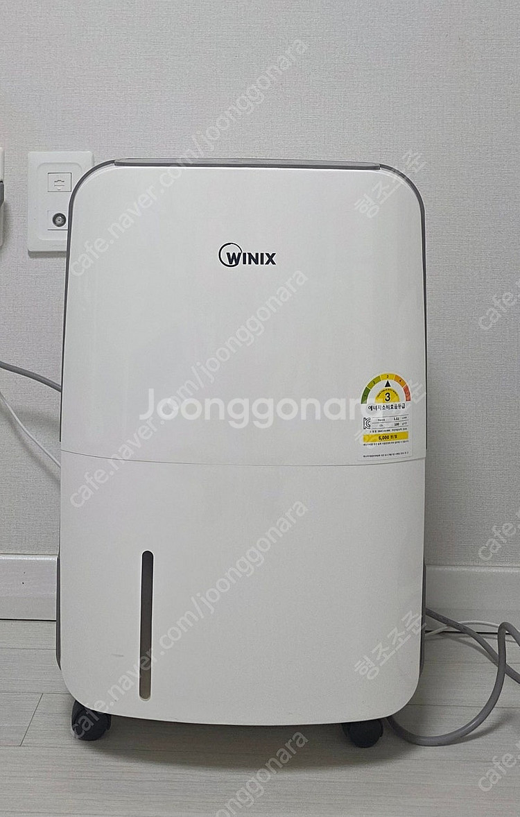 위닉스 제습기 10리터--0