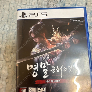 ps5 명말 판매합니다 코드사용