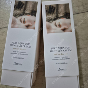 듀엠 샤인 선크림
