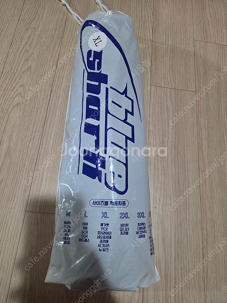 블루샤크 쿨시트 판매합니다.--0