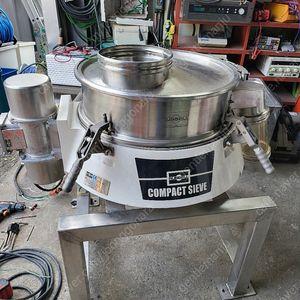영국 RUSSELL 20" 올스텐 흔들체 17240