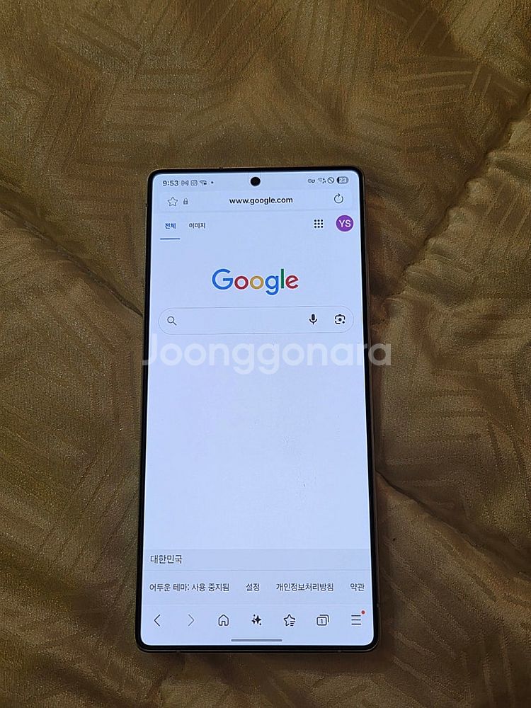 갤럭시S25 울트라 256g 화이트 티타늄--1