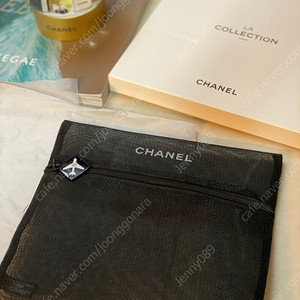 샤넬 메쉬 파우치