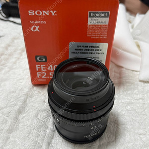 소니 40g 40mm 2.5 fe