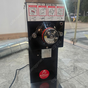 후지로얄 R300 블랙