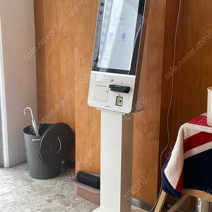 페이히어 키오스크