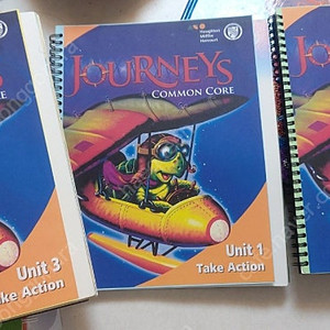 폴리 Journeys Common Core Take action