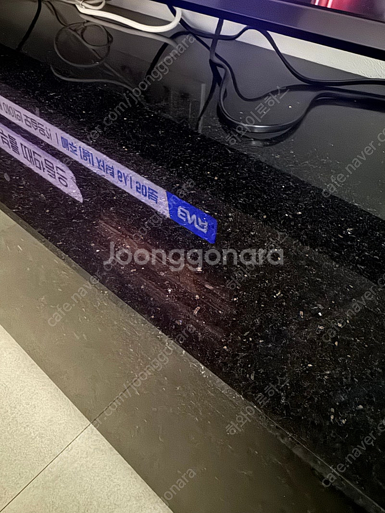 천연 화강석 거실장--4