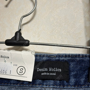 (데님홀릭스새상품)핏이이쁜 와이드핏 데님청바지 여러종류 싸게날립니다 ㅠㅠ