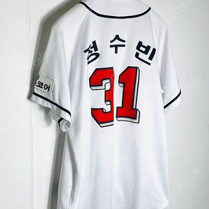 두산베어스 두산유니폼 두산베어스유니폼 정수빈유니폼 두산올드유니폼