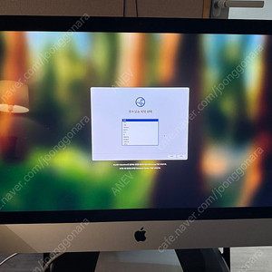 2020 아이맥 i7 3.8ghz 64gb