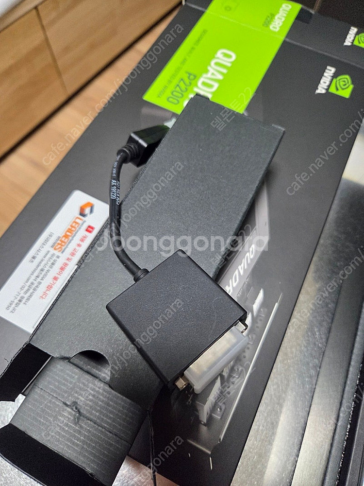 엔비디아 P2200 그래픽 카드 풀박스 팝니다.--3